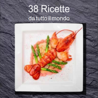 Ricettario: Pressure Cooker La pentola a pressione elettrica e programmabile