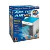 AirCoolerClassic - Rinfresca in modo facile ed ecologico