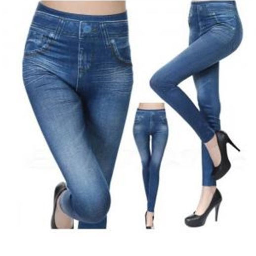 SlimJeggings – La Soluzione Perfetta per Modellare la Tua Figura all’Istante