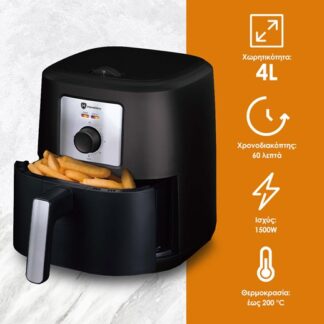 Friggitrice ad Aria 4LT - Ottimizza lo spazio nella tua cucina senza rinunciare alla qualità della frittura