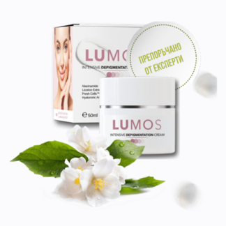 Lumos - La Formula Innovativa Contro la Pigmentazione!