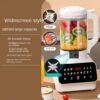 Frullatore riscaldante - Un alleato indispensabile in cucina