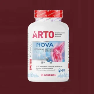 Artonova - il segreto per articolazioni sane e senza dolore